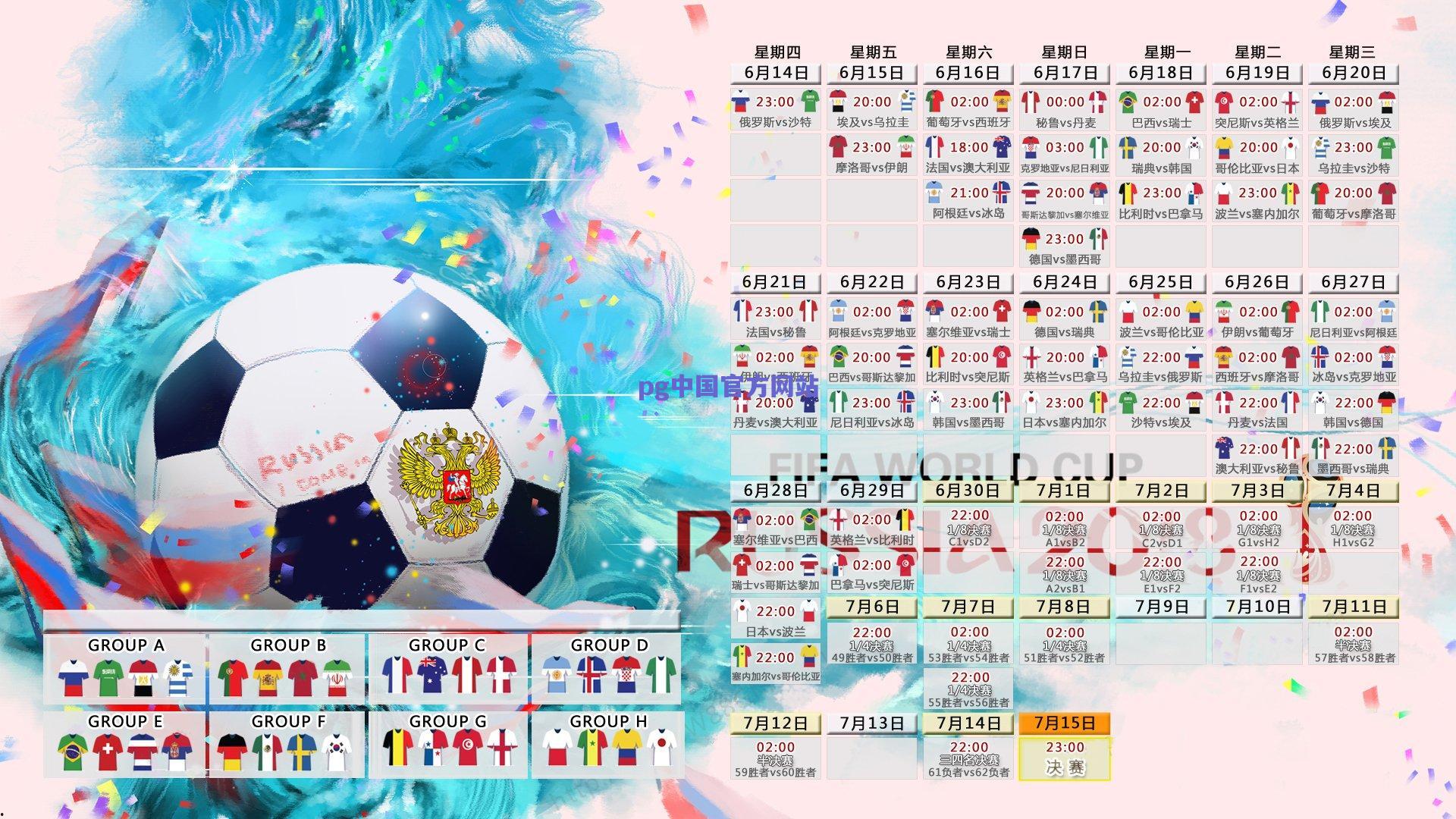 多特蒙德锁定未来之星！官方宣布与二队新锐菲利波-马内签下职业合同