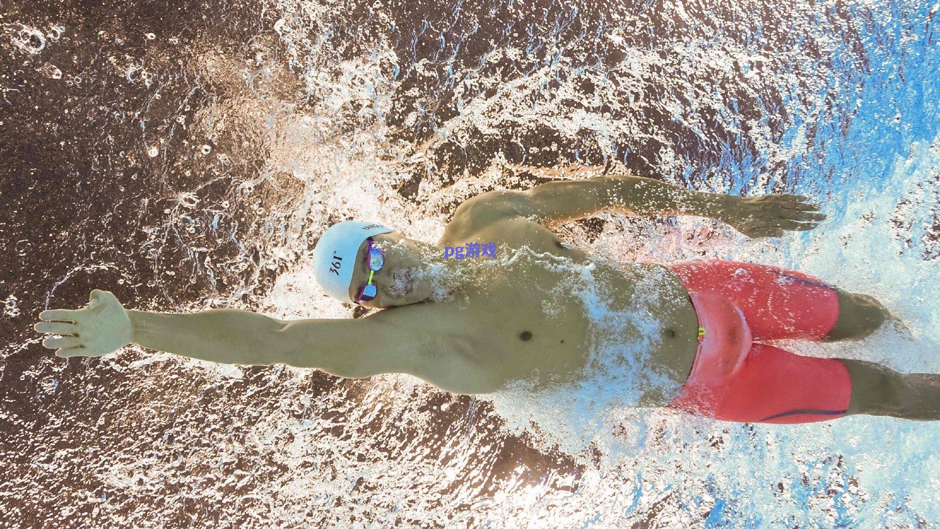 侯森，若队友状态不好其他人要站出来 让球迷为点球胜利欢呼