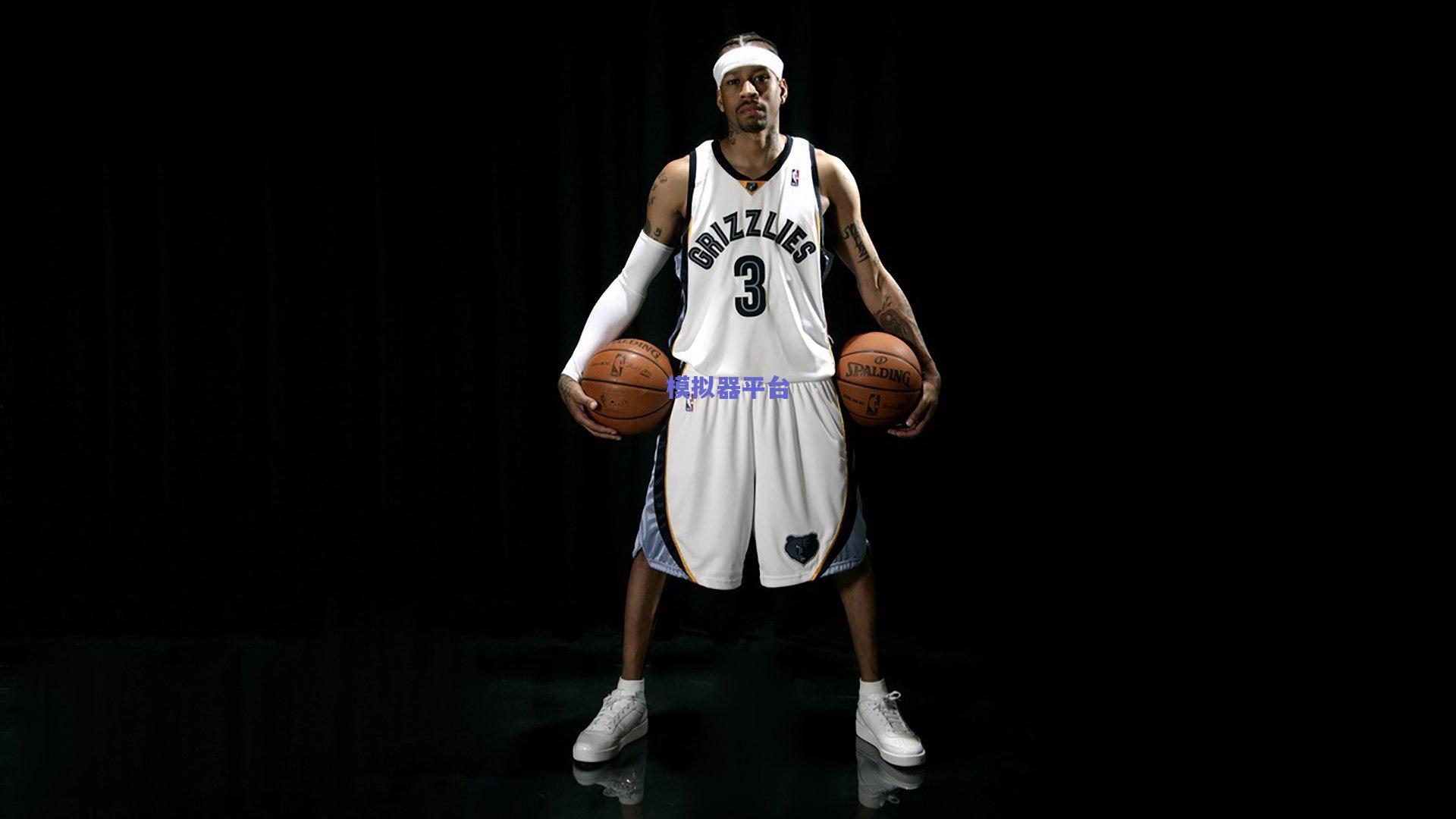 东体，久帅双后腰战术精密布置，训练细节超越前任伊万