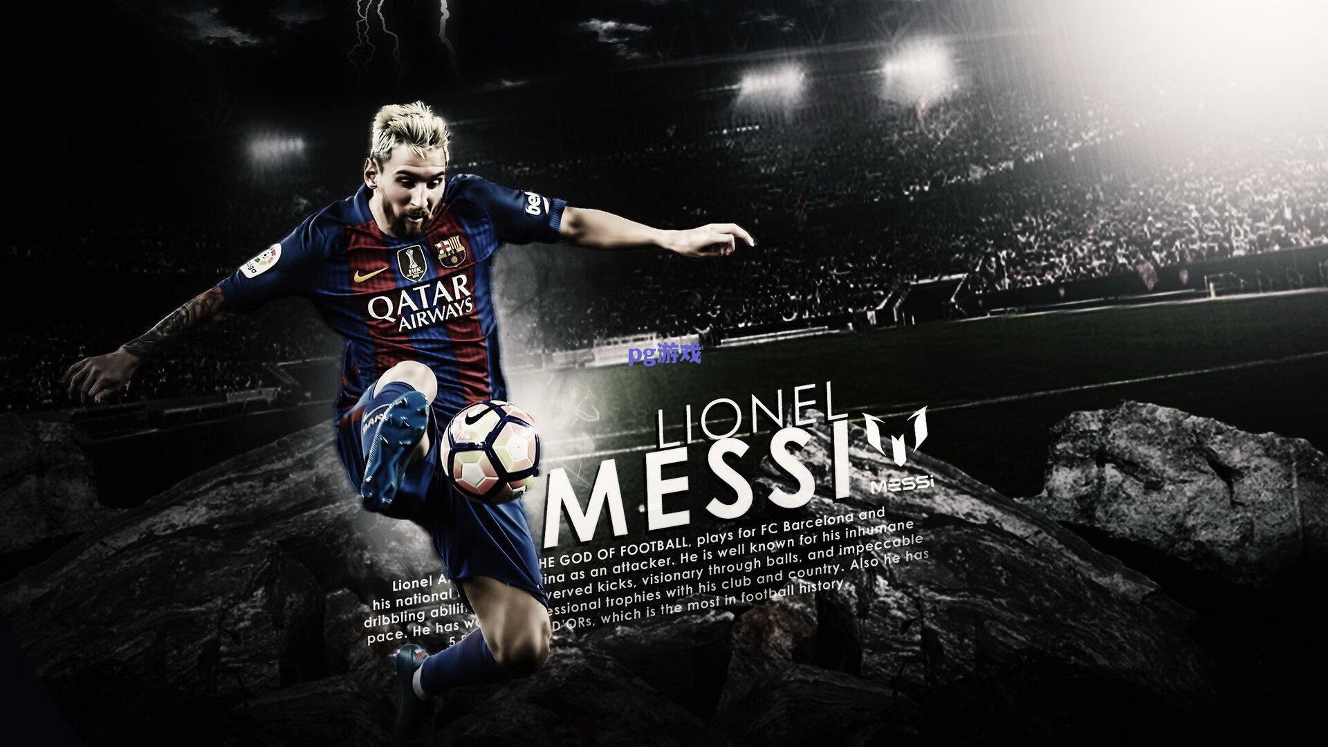 多特蒙德后卫扬-库托德国杯重伤离场，赛季前景蒙上阴影