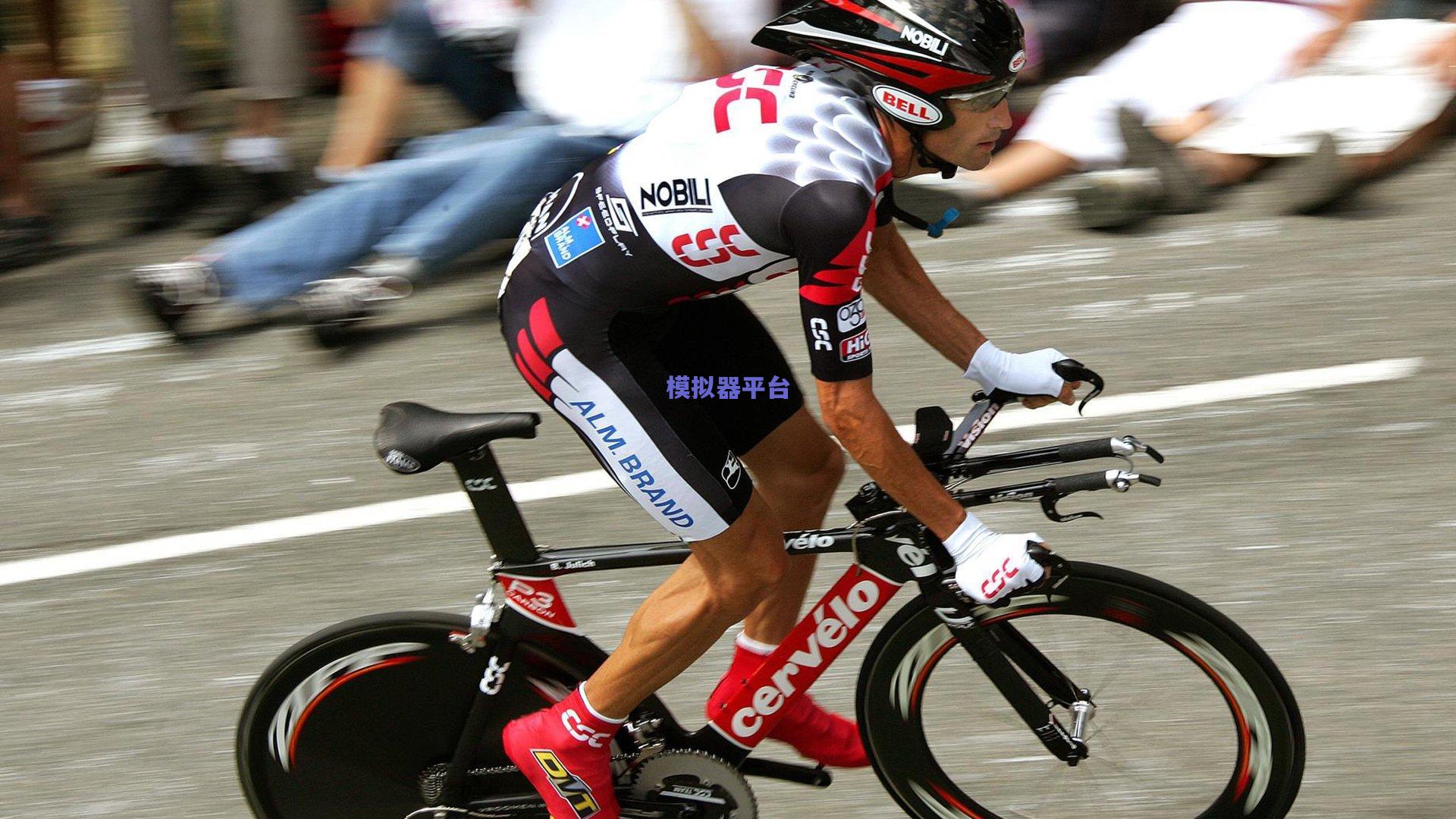 镜报,曼联拒绝低价抛售边缘球员,滕哈格考虑留队使用