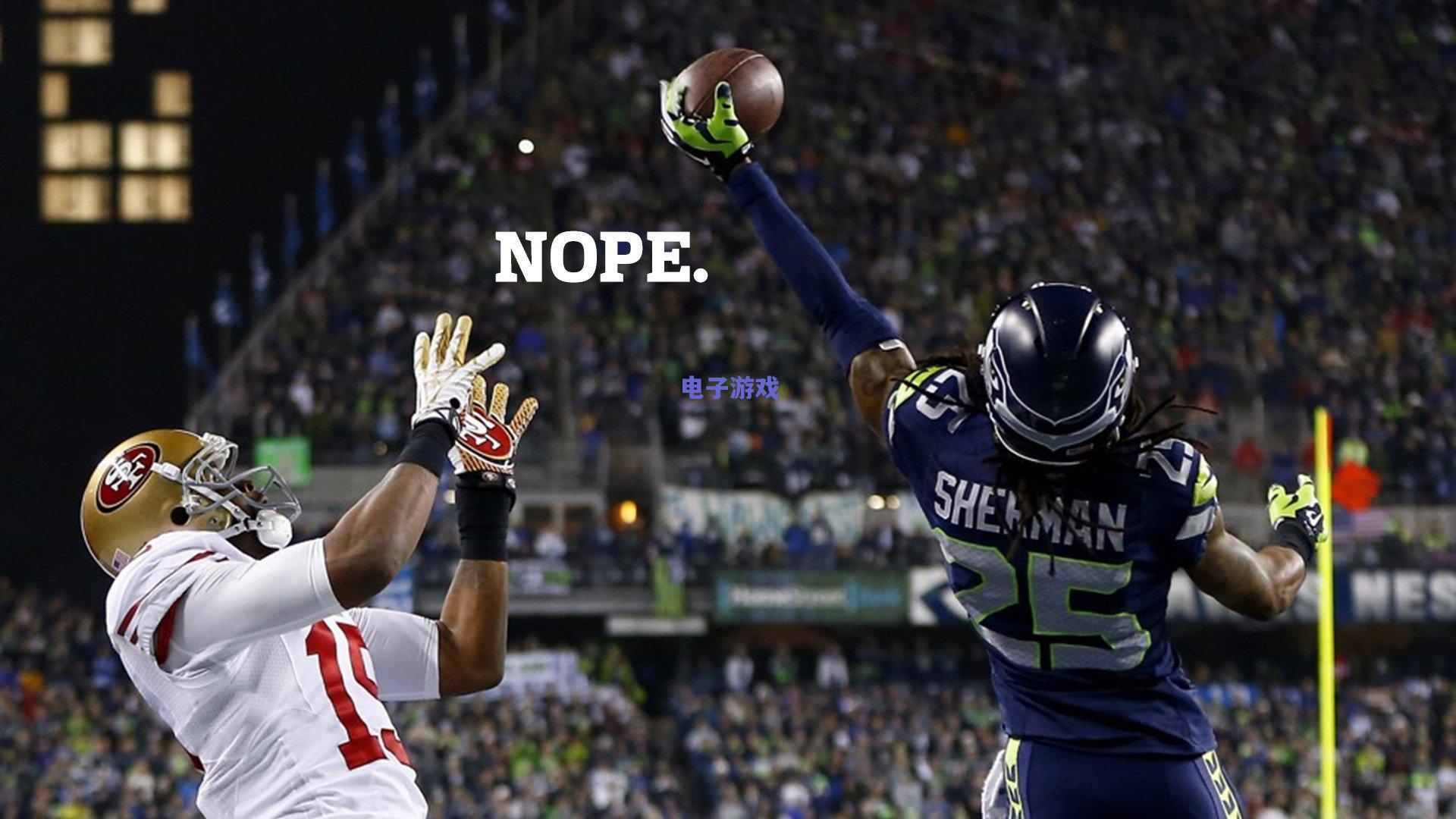 国米5-0狂胜都灵,创64年来意甲首轮最大比分胜利