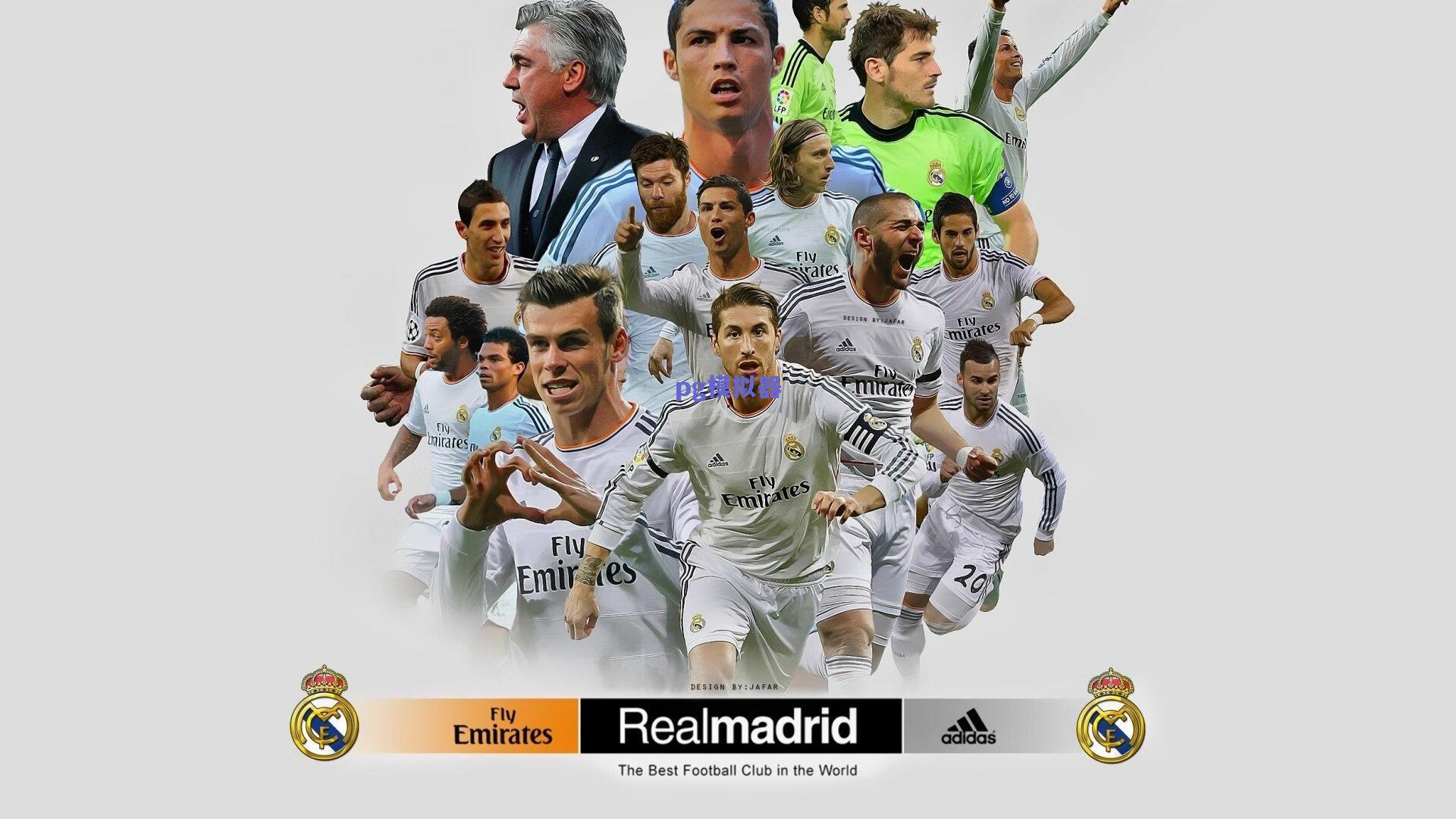 阿扎尔在皇马迎来转机?恩师直言,以他为核心,搭档本泽马可重塑辉煌