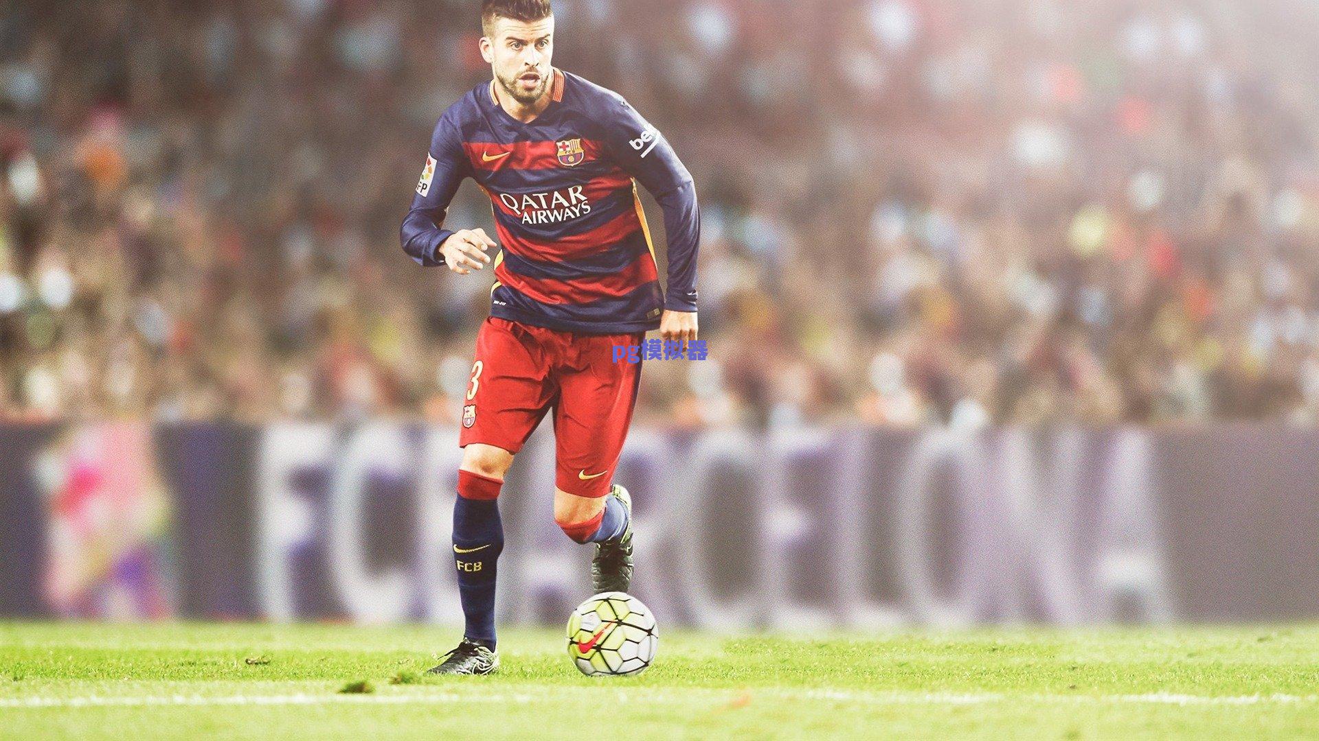 武磊缺阵国足进攻陷迷茫 少他不行背后仍是十二强赛头号尖刀