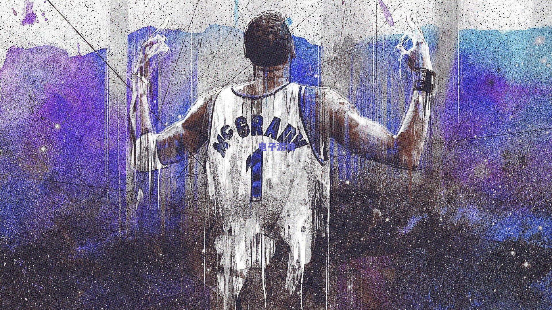 贝里奇反戈一击拒庆祝，尊重深植于心，孔帕尼奥头球绝杀定乾坤