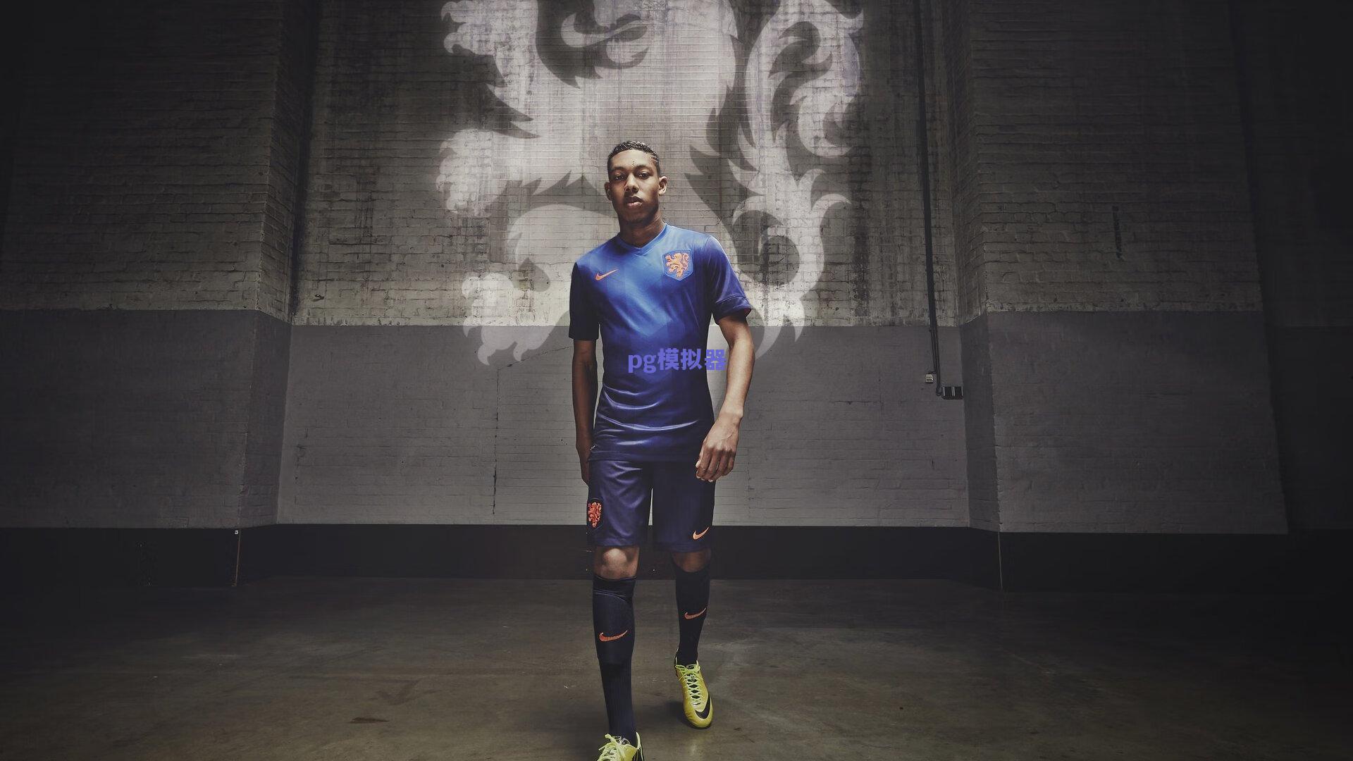 德甲焦点战，弗赖堡主场龙迎击多特蒙德，攻防对决牵动欧冠席位